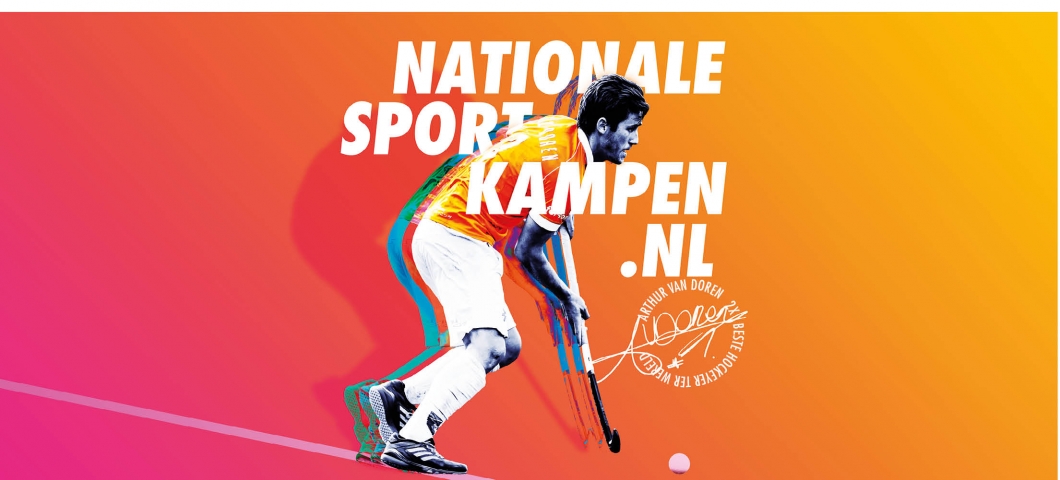 Expatkamp
